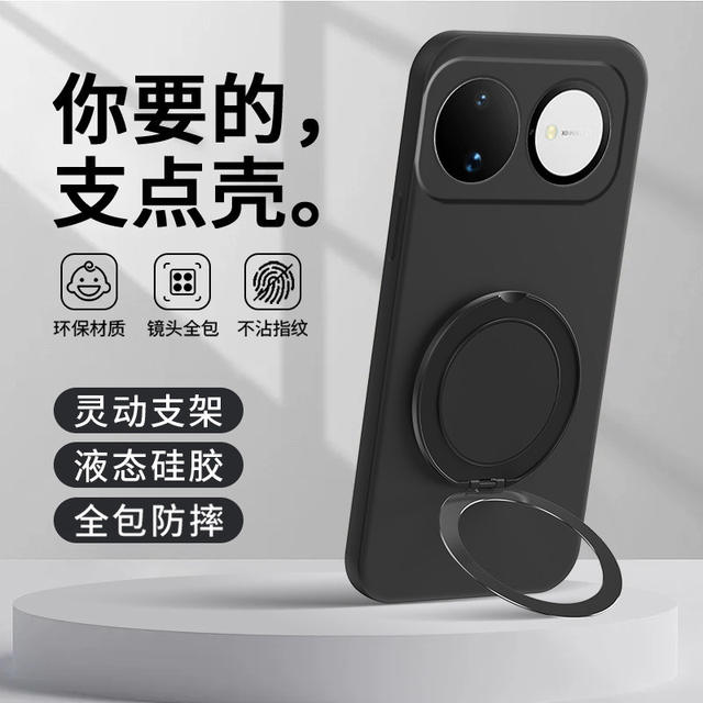 Suitable for Huawei Nova16 Mobile Phone Case 15 Bracket 14 Protective Cover 13Pro Straight Edge 12 Silicone 11 Full Cover 9 Anti-Fall detail 6