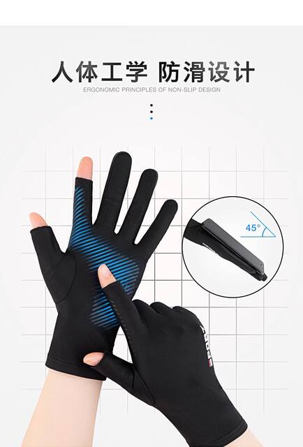 Sports Ice Silk Sun Protection Gloves for Men and Women, Thin, Non-Slip, Cycling, Fishing, Breathable, Two-Finger Leakage, Driving, Takeaway, Touch Screen detail 2
