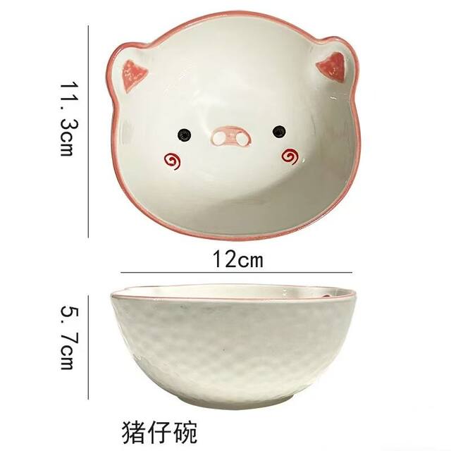 Cartoon cute pig instant noodle bowl household high color value ceramic rice bowl plate new under glaze color bowl suit wholesale