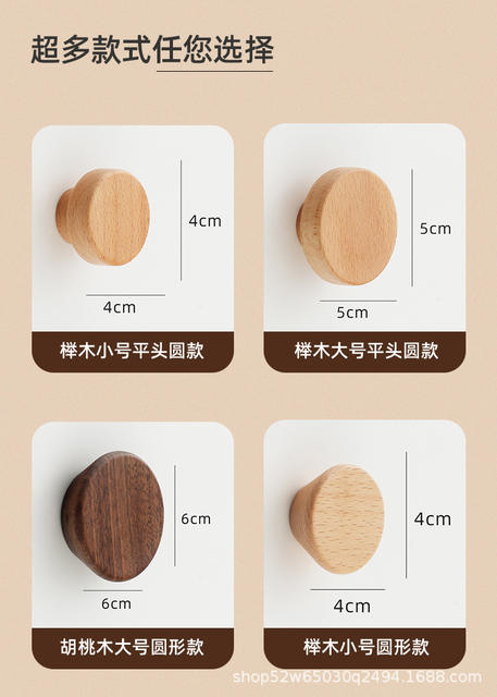 Solid Wood Handle Without Punching Wood Color Bedside Table Cartoon Drawer Scandinavian Modern Kidsren's Room Beech Wardrobe Handle detail 8