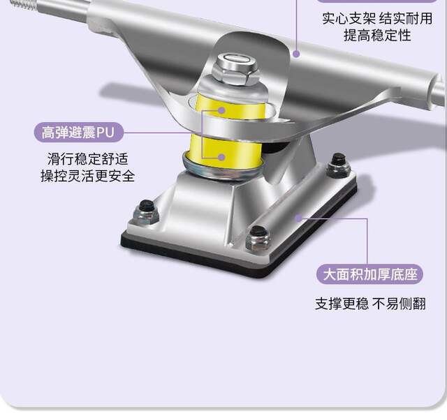 Beginner Teenagers Girls Boys Aged 6 to 12 Years Old Professional Double-Sided Night Skateboard Four-Wheel Kidsren and Girls detail 12