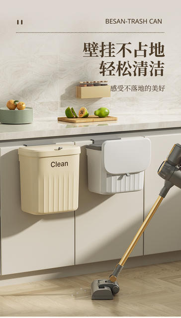 Kitchen Trash Can with Lid, Light Luxury Wall-Mounted Household Bathroom Toilet with Lid, Wastebasket for Kitchen Waste Storage detail 3