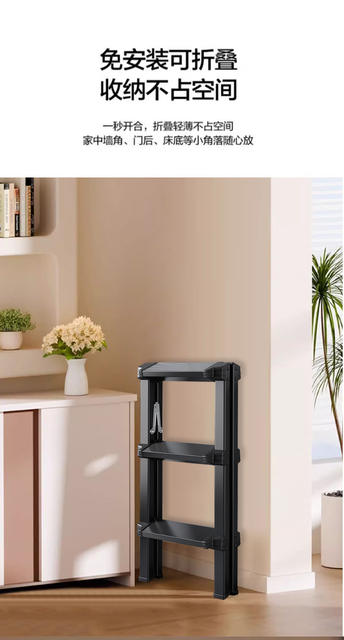 Aluminum Alloy Reporter Ladder, Foldable Indoor Staircase, Portable on Both Sides, Multi-Functional Household Step Ladder, Engineering Ladder Stool detail 12