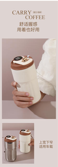 High-Looking Stainless Steel Coffee Cup, Graduation Commemorative Gift for Male and Female Students, Engraved Water Cup, Smart Temperature Display Thermos Cup detail 7