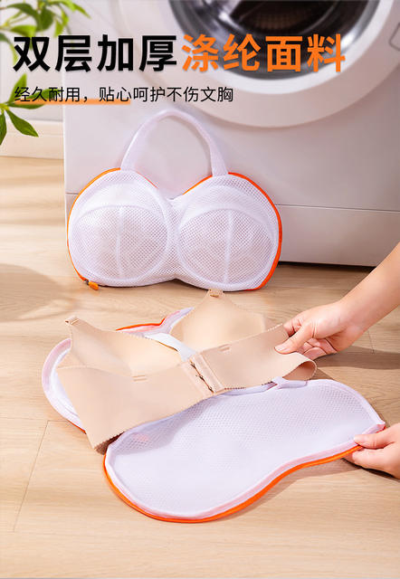 Thickened bra laundry bag double row underwear bag washing machine washing anti-winding anti-deformation special underwear washing bag detail 7