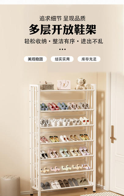 Simple Shoe Rack for Home Use, Multi-Layer Wall-Mounted Shoe Storage Rack for Dormitory, Easy Entryway White Iron Storage Rack detail 1