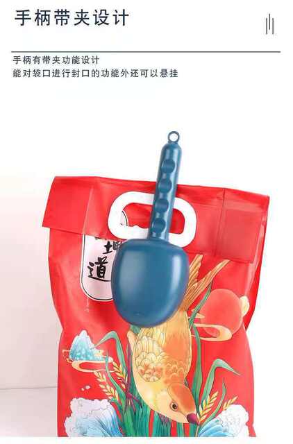 Pet Food Scoop Feeding Spoon Multifunctional Dog Food Measuring Spoon Cat Food Shovel Grain Bag Sealing Clip Cereal Rice Spoon detail 10