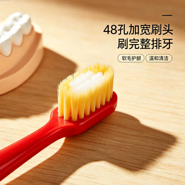 Japanese Imported Huibaishi Square-Head Toothbrush 48 Holes 41 Holes Unisex Soft Bristle Comfortable Toothbrush No. 61 Wholesale detail 5