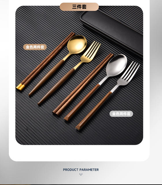 Stainless steel fork chopsticks spoon portable tableware suit student outdoor tableware Three-Piece Gift printing logo detail 5