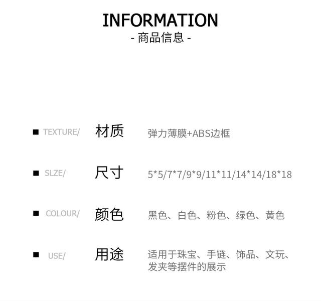 in stock pe film suspension box jewelry anti-oxidation wear jewelry transparent display ring packaging box wholesale detail 3