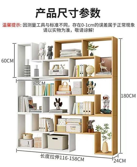 Simple Modern Combination Bookshelf and Bookcase, Creative Corner Bookshelf, Bedroom Floor-Standing Simple Storage Rack, Partition Display Rack detail 4