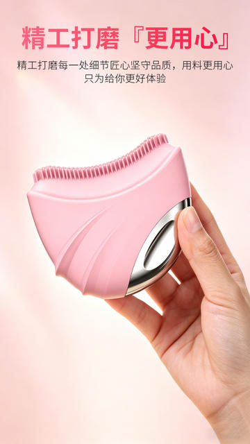 Cross-Border Hot-Selling Gua Sha Eye and Neck Care Brush, Crescent Brush, Facial Brush, Massage Care Brush, Lymphatic Contour Brush detail 8