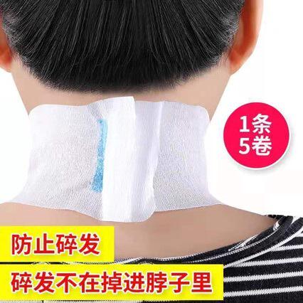 Hairdressing Supplies Disposable Hair Cutting Neck Paper, Neck Protection Paper, Hair Salon Perm Special Tools, Wholesale for Barber Shops detail 5