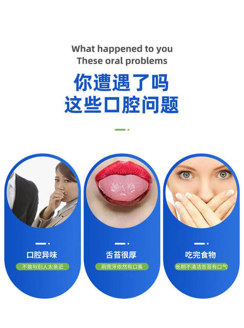 Tongue Scraper Stainless Steel Men's Tongue Scraper Middle-Aged and Elderly Tongue Coating Cleaning Artifact Bad Breath Tongue Coating Cleaner detail 3