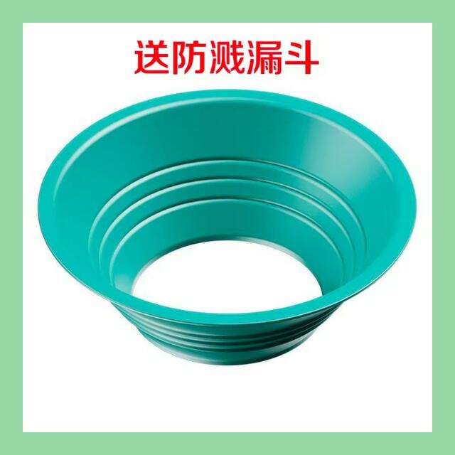 Multifunctional Vegetable and Chicken Shredder for Home Use, Stainless Steel Vegetable Grinder, Feed Grinder, Chopper, Vegetable Crusher, Small Size detail 8