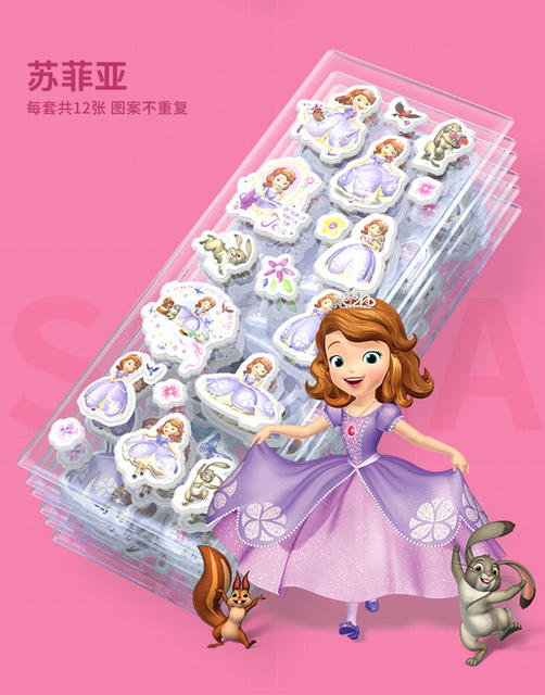 Genuine frozen children stickers Aisha Princess reward cartoon girl stickers 3d bubble stickers cartoon stickers detail 6