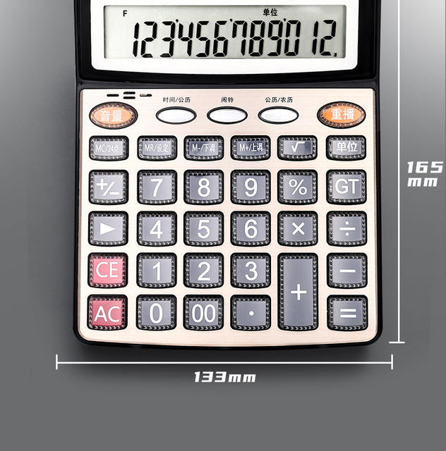 True Color Financial Calculator Accounting Special Battery Calculator Large Office with Voice Computing Machine Office detail 9