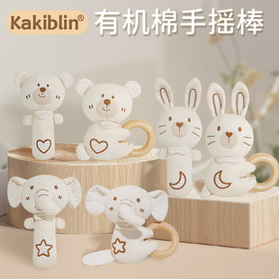 New Colored Cotton Music Bed Bell Baby's Room Decoration Hanging Umbrella Bed Pendant Anti-squint Hanging Bedside Bell detail 1