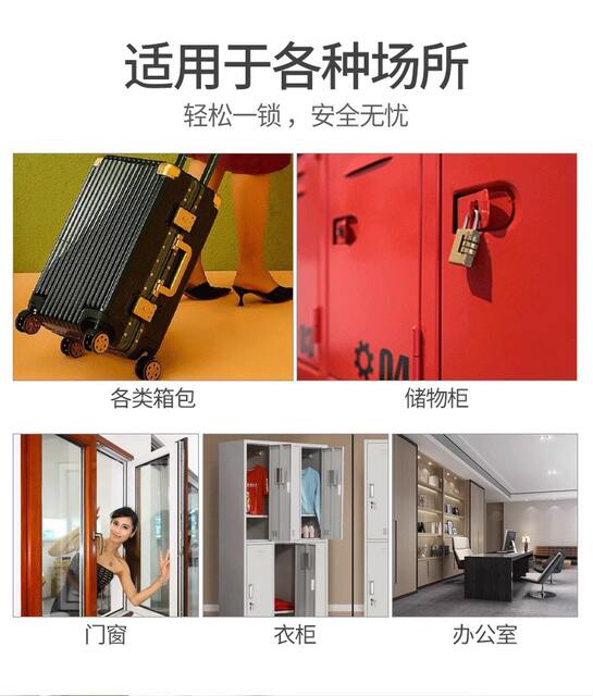 Pure Copper Solid Password Padlock Luggage Luggage Password Lock Gym Cabinet Door Padlock Password Lock Head Home Small Lock detail 3