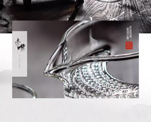 Tea drain integrated glass fair cup thickened with filter tea separation crescent filter tea cup Japanese tea maker high resistance detail 10