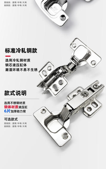 Hafford hinge 304 stainless steel wardrobe cabinet door hydraulic hinge damping buffer two-stage force folding door hinge detail 7