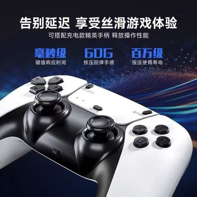 Steam Dual-Player Wireless Game Controller for Tv, 2.4g Wireless Connection, One-To-Two Ps5 Controller M815 detail 3