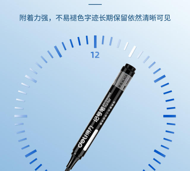 Deli SK109 Marking Pen Black Red Blue Oil Waterproof Pen Large Capacity Not Fading Logistics Marking Pen 1.8mm detail 7
