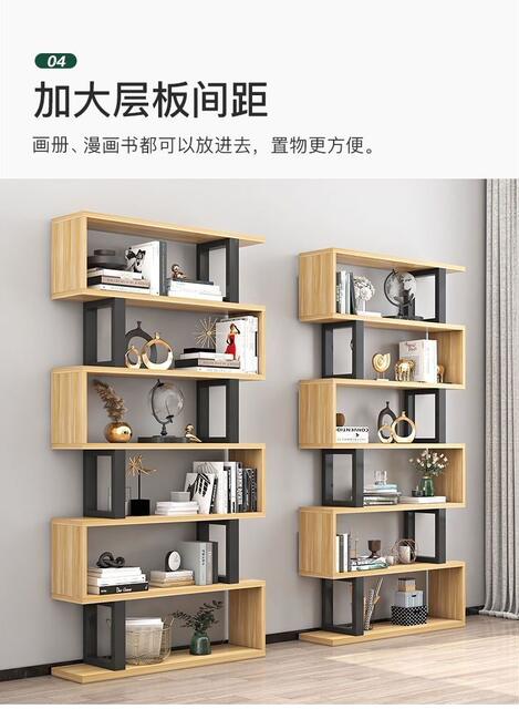 Bookshelf Storage Rack Floor-Standing Iron Art Living Room Partition Storage Cabinet Bookcase Modern Simple Children's Multi-Layer Storage Cabinet detail 8
