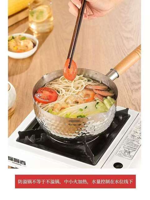 Thickened Stainless Steel Food-Grade Snow Pan, Popular Household Milk Pot, Baby Food Supplement Pot, Noodle Soup Pot detail 10