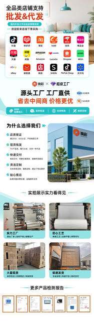 Insulation Cotton, Thermal Insulation Cotton, Sun Protection and Shading for Sunroom Roofs, Window Insulation Panels, Double-Sided Aluminum Film, Pearl Cotton detail 1