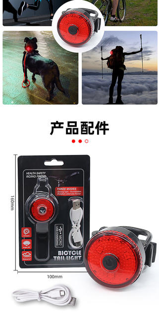 New strap bicycle USB charging creative taillight mountain bike outdoor night riding taillight riding equipment accessories detail 8