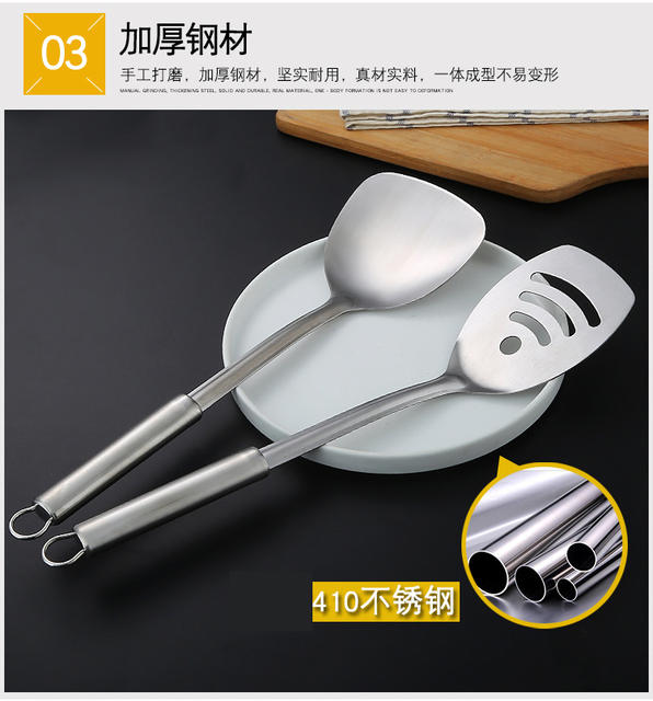 430 stainless steel spatula kitchenware set household stir-fry spatula spoon large colander thick spatula full set Wholesale detail 9