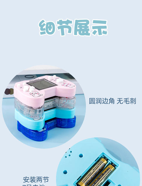 Classic Handheld Tetris Game Console for Children, Retro Nostalgic Portable Large-Screen Game Console, Small Arcade Machine detail 8