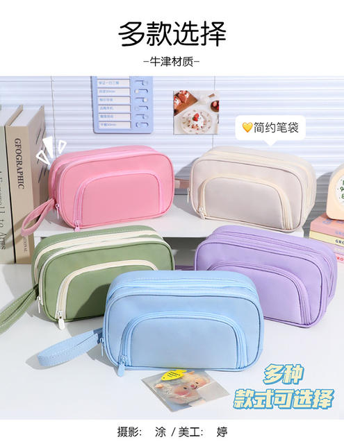 Large capacity pencil case wholesale pull-out stationery bag student classification handbag travel storage bag bag bag detail 8