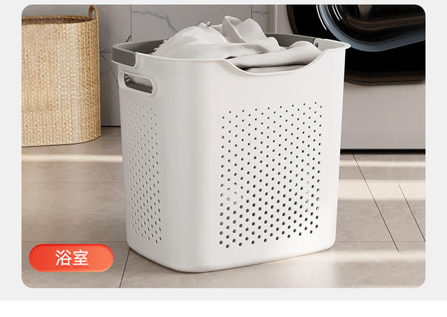 Milk White Dirty Clothes Storage Basket Household Toilet Bathroom Laundry Basket Bathing Clothes Storage Basket Storage Bucket detail 11