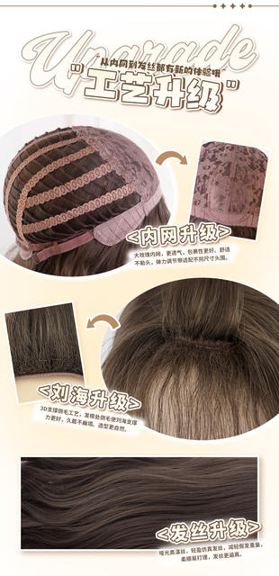 Logic Cat Daily Wig Women's Long Hair Lolita Long Straight Realistic Simulation Natural Medium Long Hair Full Head Wig detail 2