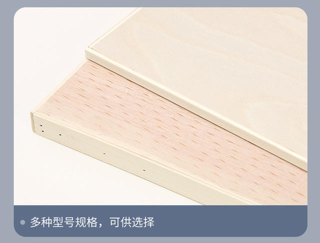4k sketching drawing board student sketch portable basswood hollow solid 8k double-sided drawing board 2k art drawing board detail 12