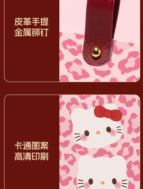 2026 New Wedding Candy Box with a High-End Feel, Cartoon Engagement Creative Empty Candy Box, Festive New Chinese-Style Wedding Special detail 7