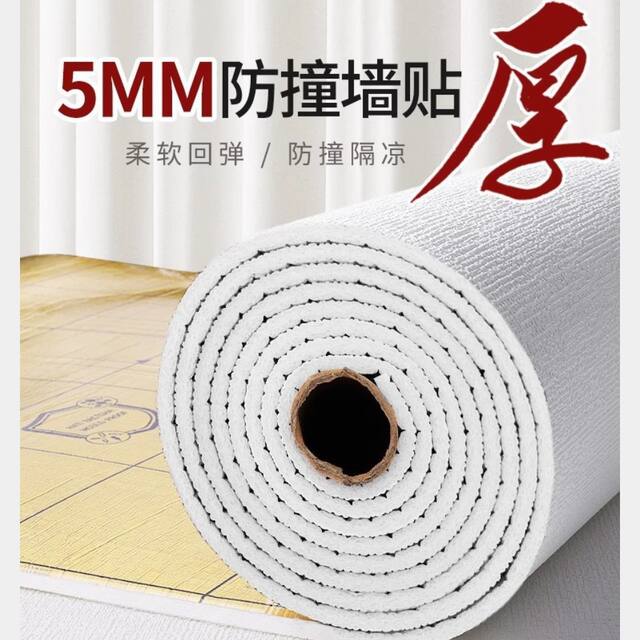 Mother and baby grade environmental protection wallpaper self-adhesive waterproof moisture-proof wall covering ugly decorative wallpaper dormitory living room bedroom wall detail 5