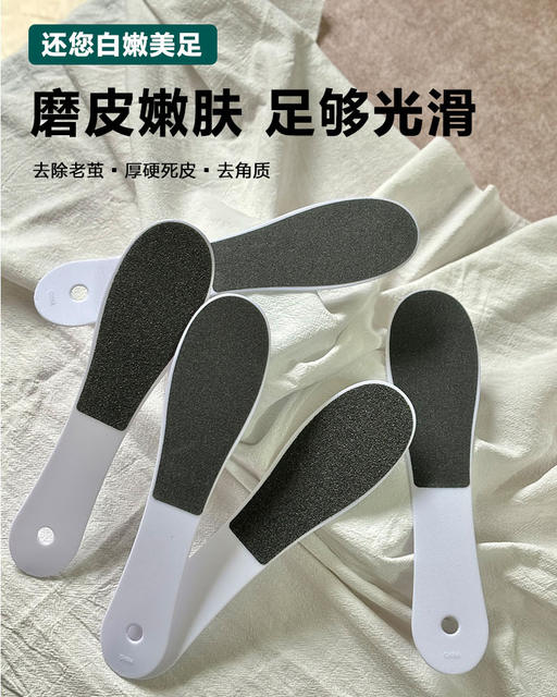 Disposable Foot Scrubber to Remove Dead Skin and Calluses, Sandpaper, Foot Grinding Stone, Foot Washing Brush, Manicure and Pedicure Tool, Double-Sided Scrubber detail 2