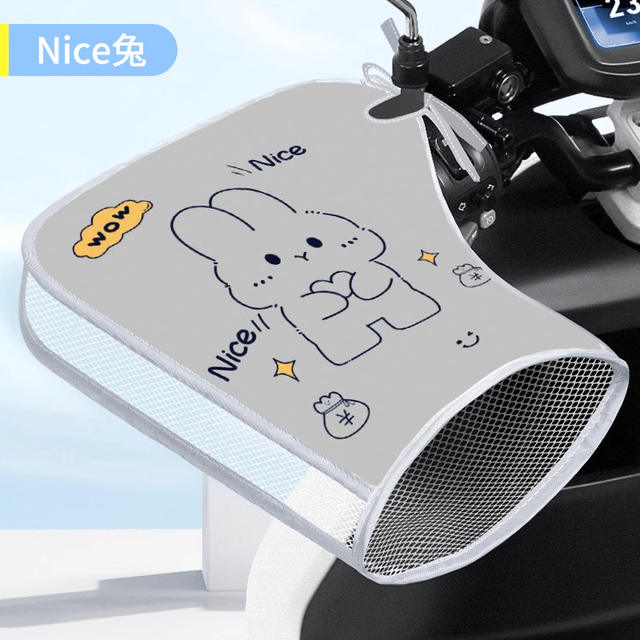 Electric Bicycle Sun Protection Handlehold Cover Summer UV Protection Battery Car Gloves Sunshade Waterproof Windshield Handlehold Cover detail 5