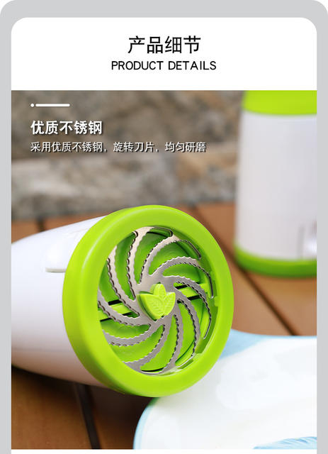 Coriander Chopper Scallion Chopper Kitchen Multifunctional Chopper Leaf Vegetable Artifact Household Cooking Artifact Celery detail 5