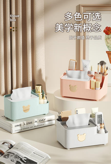 Tissue Box living room plastic creative tissue box desktop storage box coffee table multifunctional remote control storage restaurant detail 3