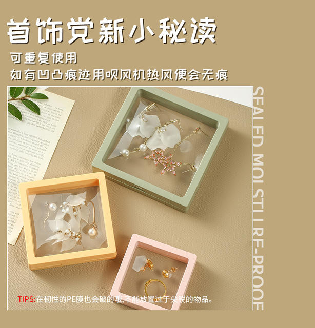 PE film suspension box transparent jewelry box necklace display box jewelry storage box jewelry box wear a wholesale detail 9