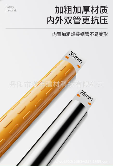Bathroom Toilet Non-Slip Assistive Grab Bars for Elderly, Safety Grab Bars for Disabled and Pregnant Women, Toilet Grab Bars detail 10