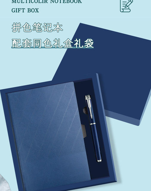 A5 Notebook Set Can Print Logo Business Notepad Gift Box Company Corporate Office Work Meeting Notebook Customization detail 2