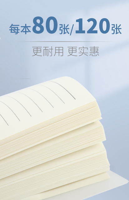 Wholesale Transparent Coil Book A5 Simple Student Notebook Blank Horizontal Square Portable Notepad Customized Notebook detail 2