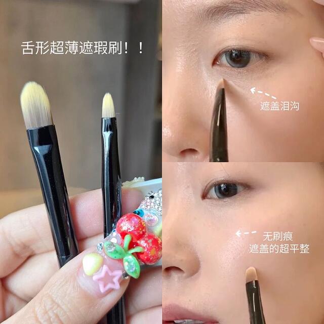 Fine Tongue-Shaped Concealer Brush with Flat Head for Tear Troughs, Spots, and Details; Seamless Coverage of Acne Marks, Dark Circles, and Nasolabial Folds Makeup Brush detail 3