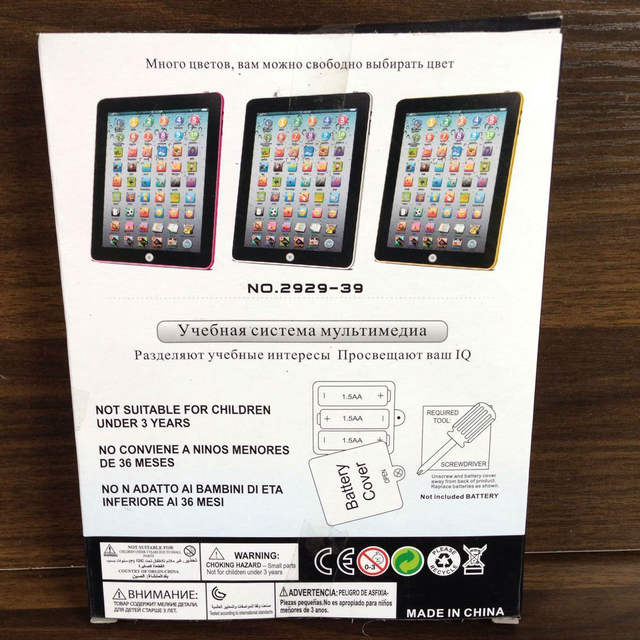 Mini Artificial Tablet Computer, Learning Machine, Reading Machine, Chinese and English Kidsren's Early Education Machine, Kidsren's Educational Toys detail 10