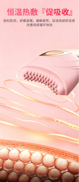 Cross-Border Hot-Selling Gua Sha Eye and Neck Care Brush, Crescent Brush, Facial Brush, Massage Care Brush, Lymphatic Contour Brush detail 3